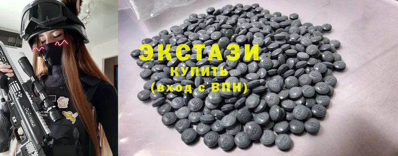 mega ссылки  Киселёвск  Экстази 99%  где продают  